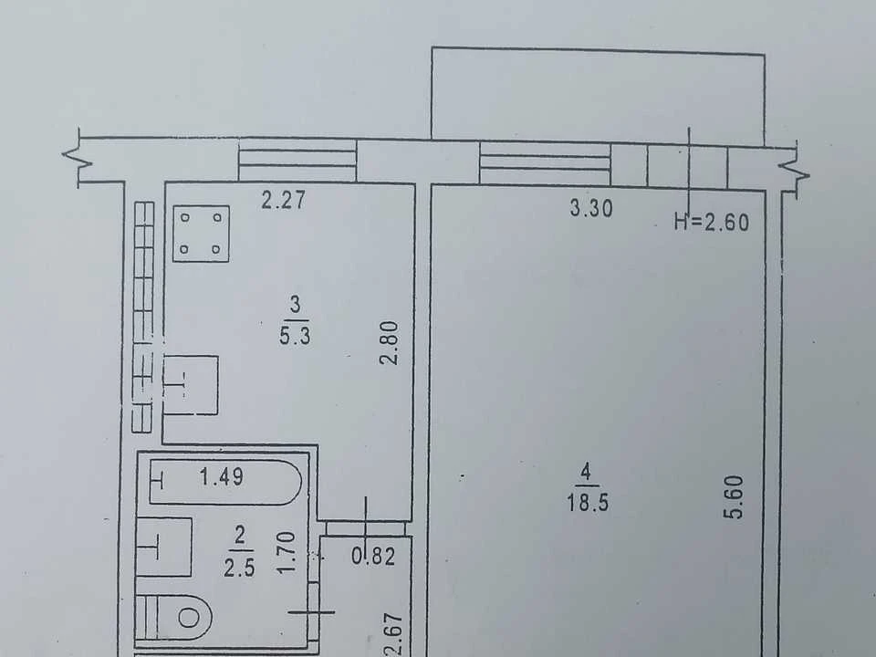 Квартира. Одеса, Педагогічна вул.