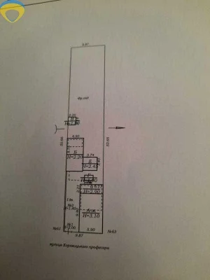 Продам дом на Слободке