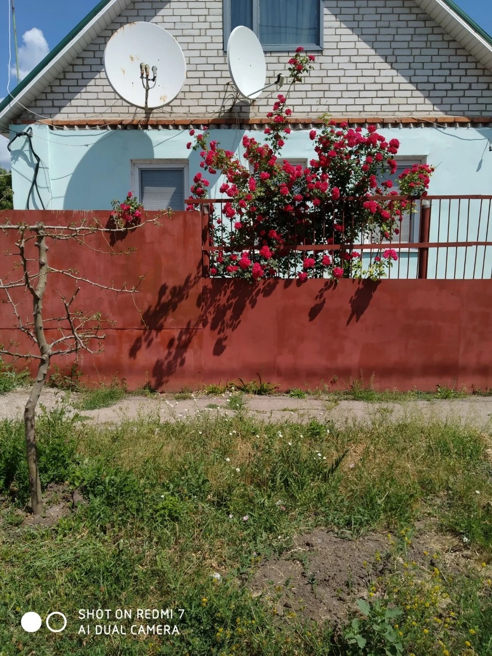 Продам дом в поселке Герцена