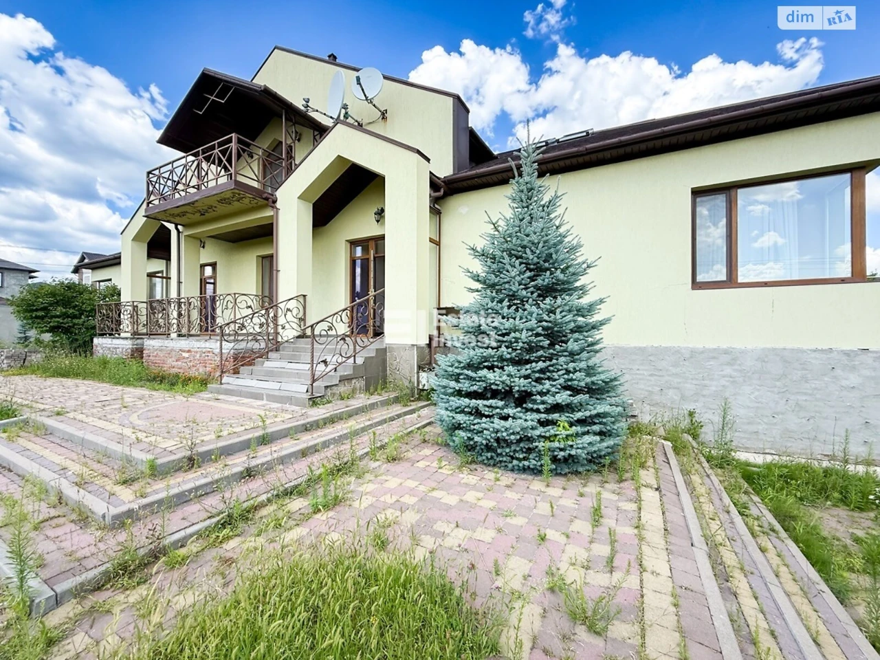 Продаж Дім Холодногірський