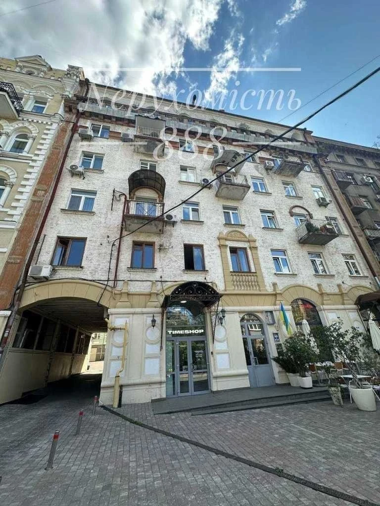 Продажа 2-комнатной квартиры 50 м², Ивана Франко ул., 7