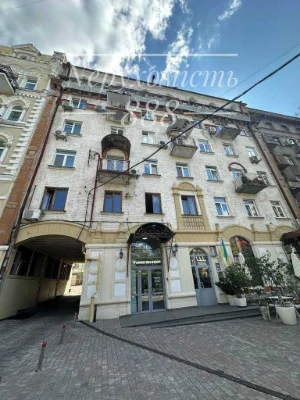 Продажа 2-комнатной квартиры 50 м², Ивана Франко ул., 7