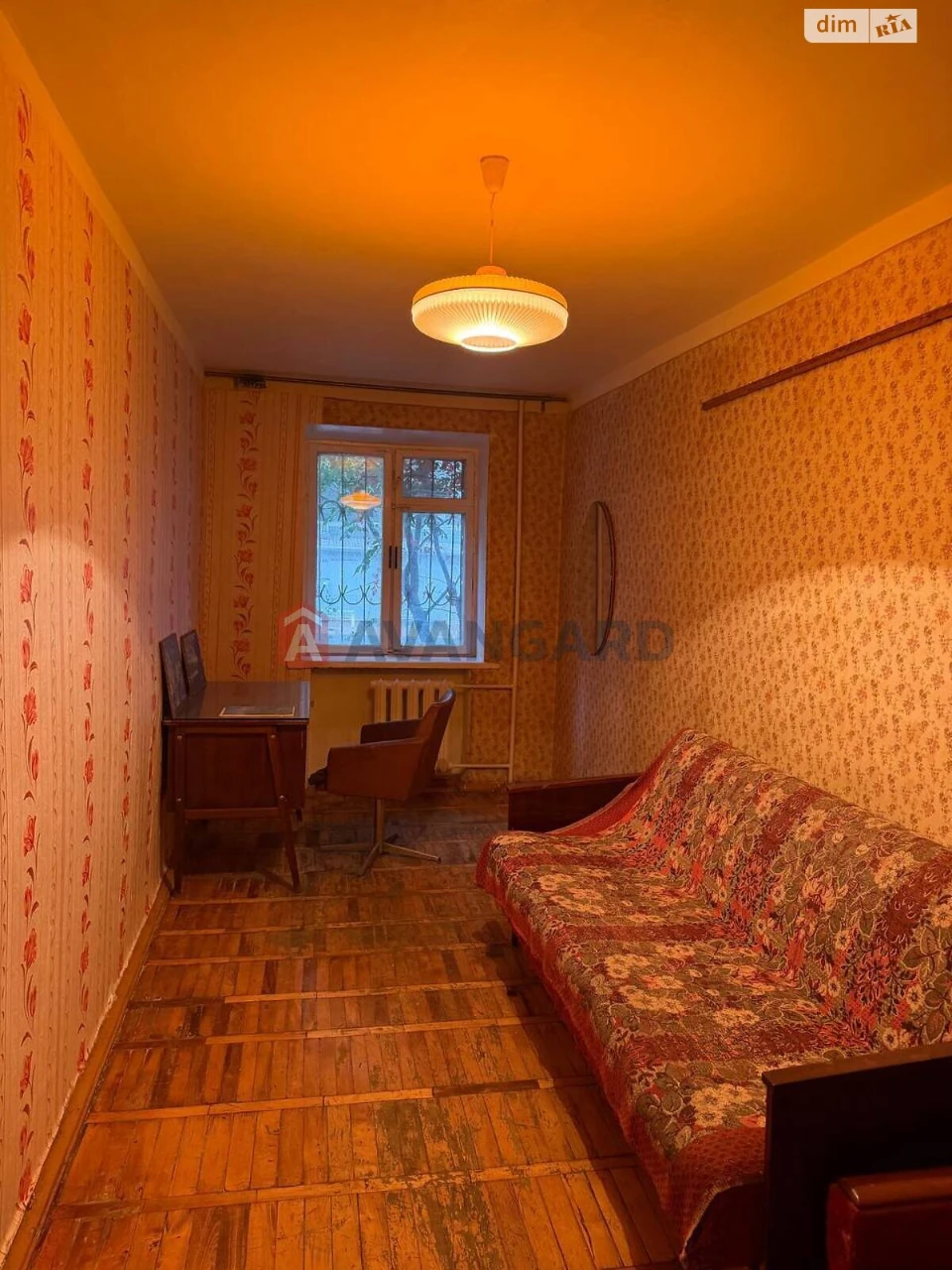 Продаж Квартира