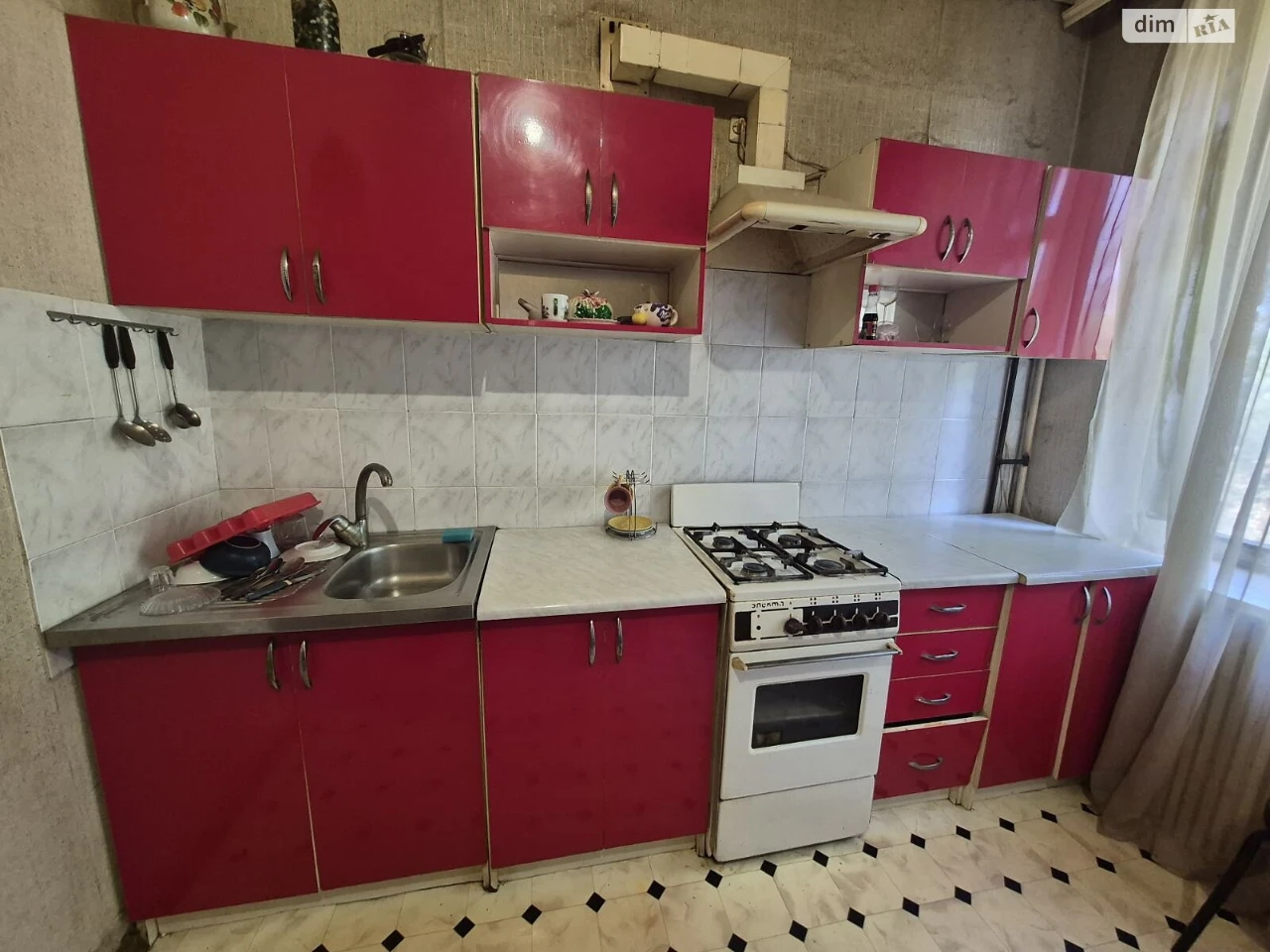 Продаж Квартира Соцмісто