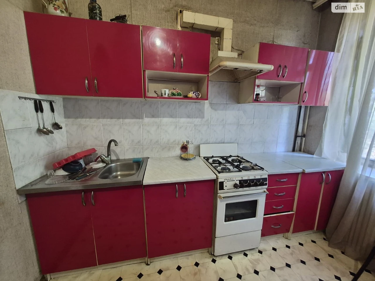 Продаж Квартира Соцмісто