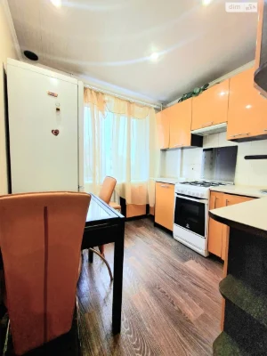 Продаж Квартира Олександрівський (Жовтневий)