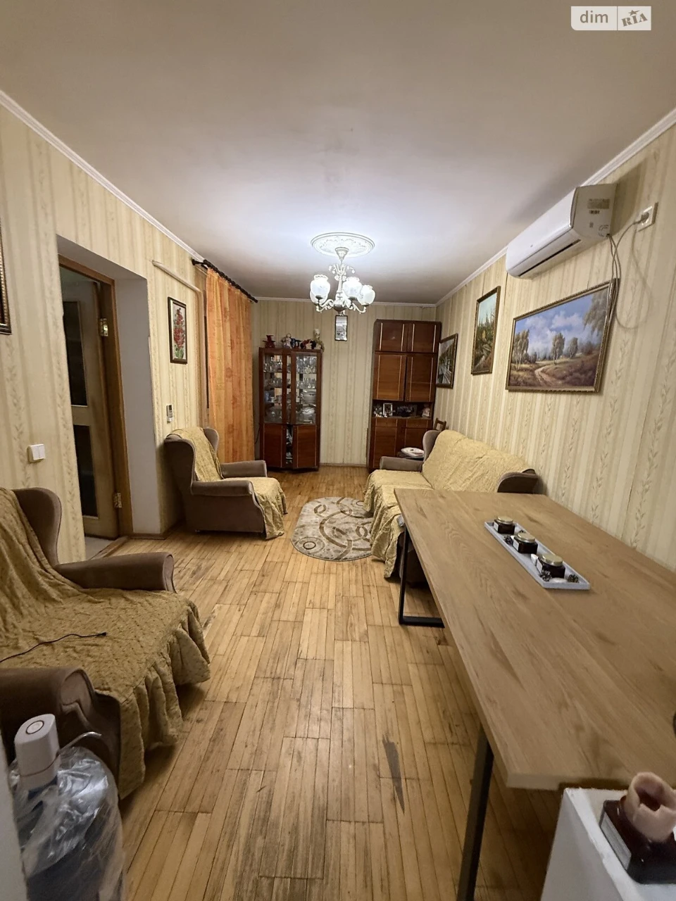 Продаж Дім Шевченківський
