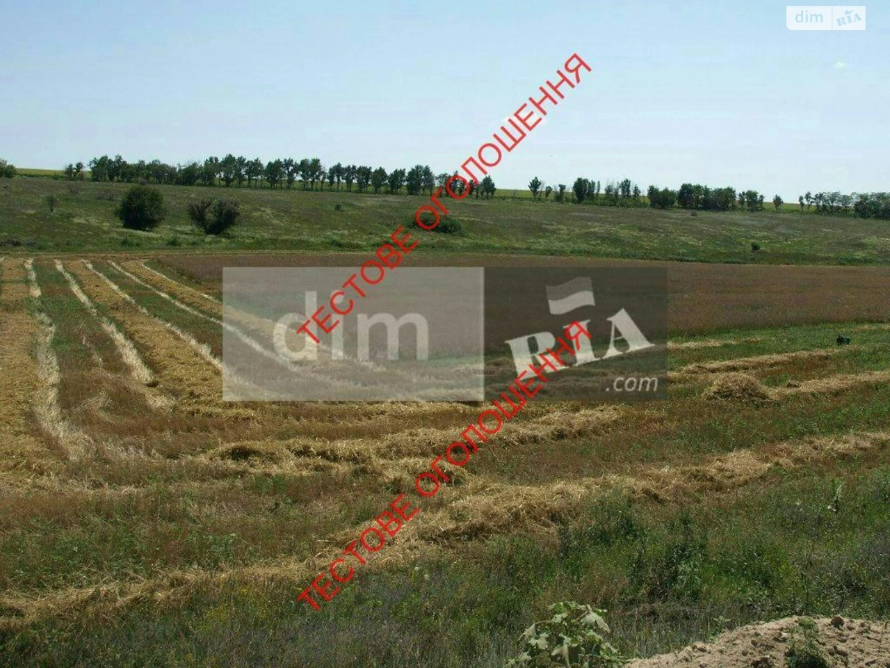 Продаж Квартира Центр