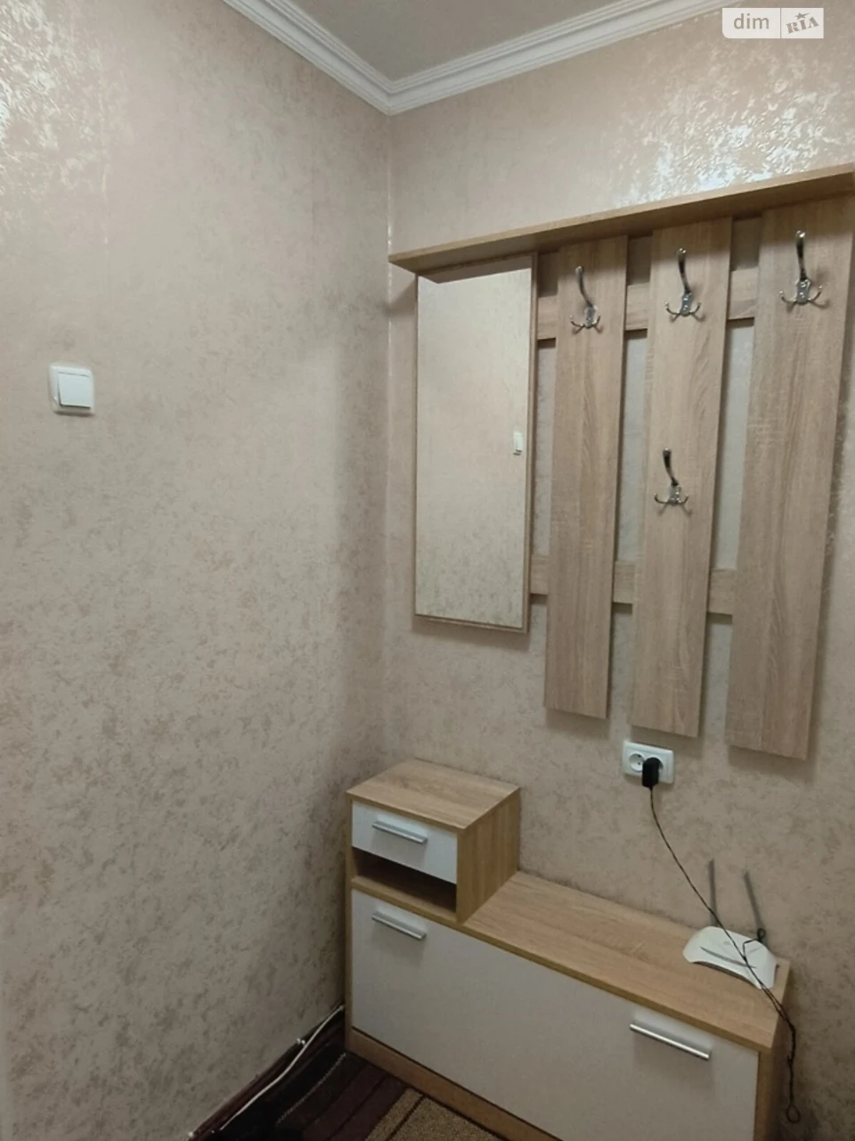 Продаж Квартира Вишенька