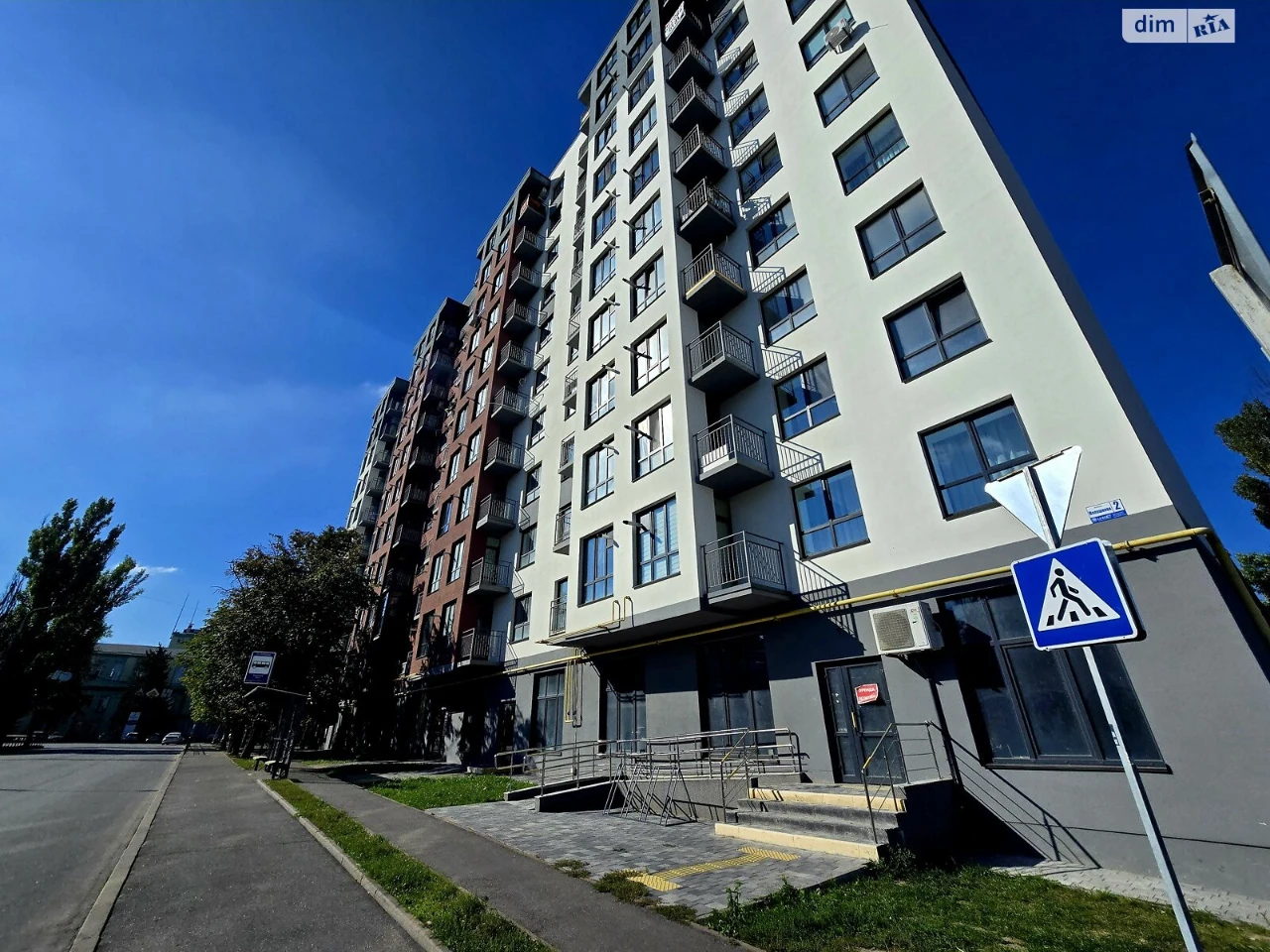 Продаж Квартира Олієжир комбінат