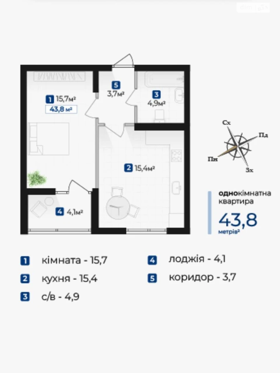 Продаж Квартира Брати