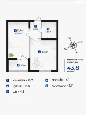 Продаж Квартира Брати