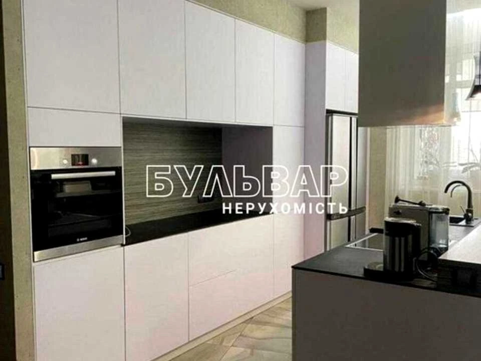 Квартира. Харьков, ул.