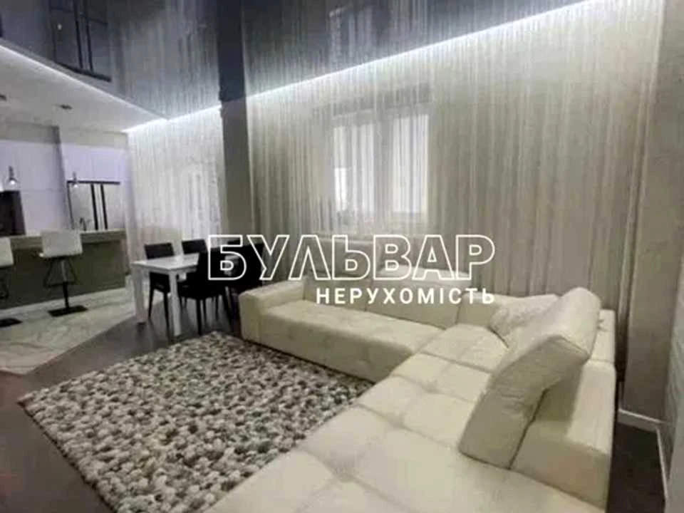 Квартира. Харьков, ул.