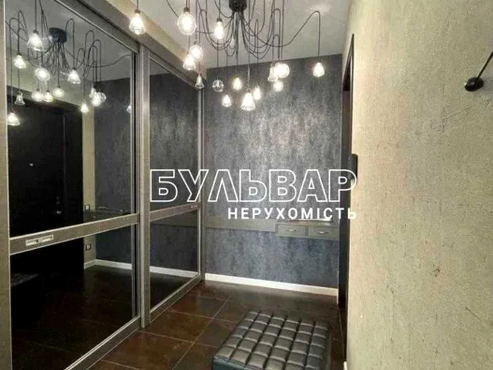 Квартира. Харьков, ул.
