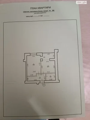 Продаж Квартира Каскад