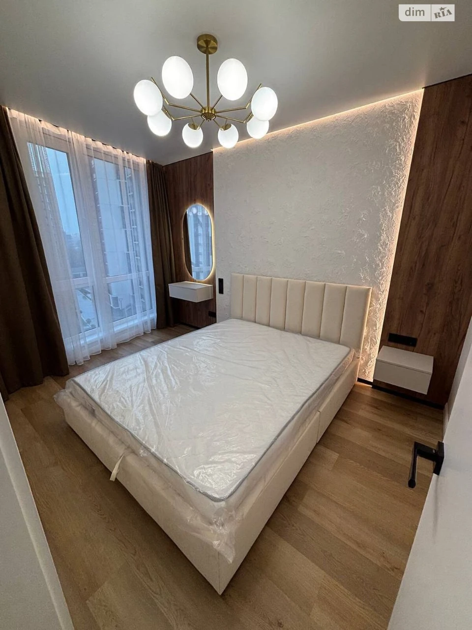 Продаж Квартира Набережна