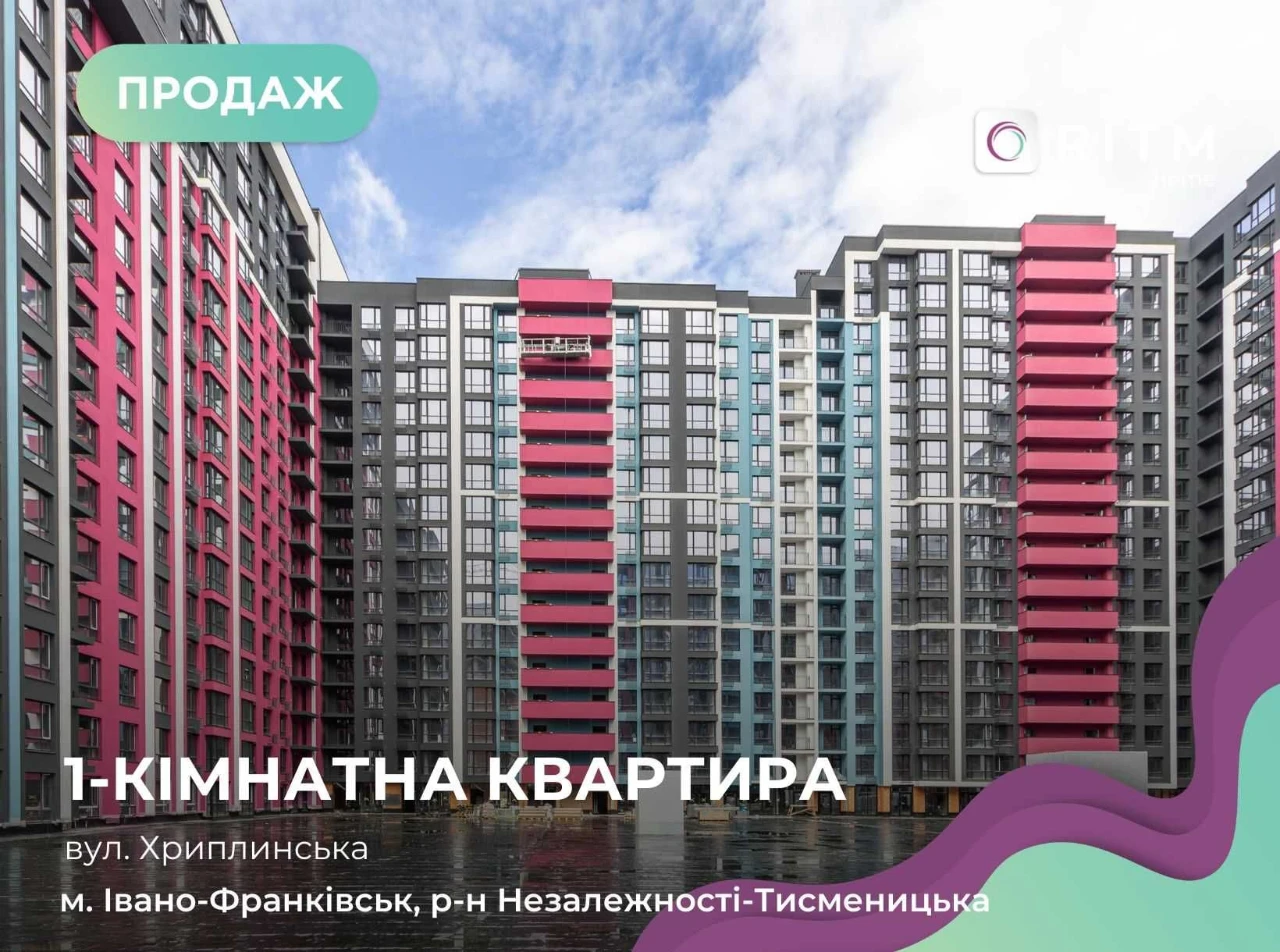 Продам 1-кімнатну квартиру в ЖК Скайгарден | 41 м² | 5 повер