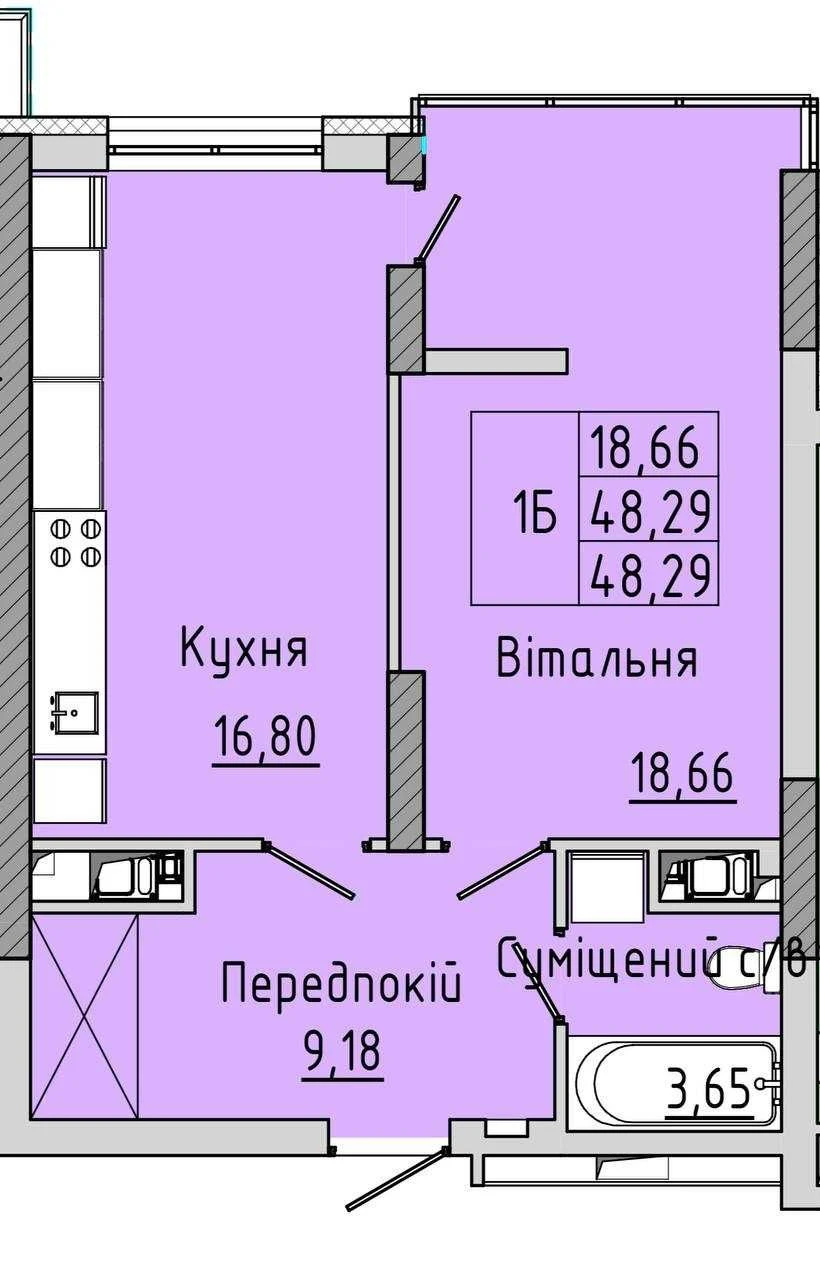 Продаю видову квартири в ЖК Manhattan UP