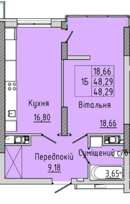 Продаю видову квартири в ЖК Manhattan UP