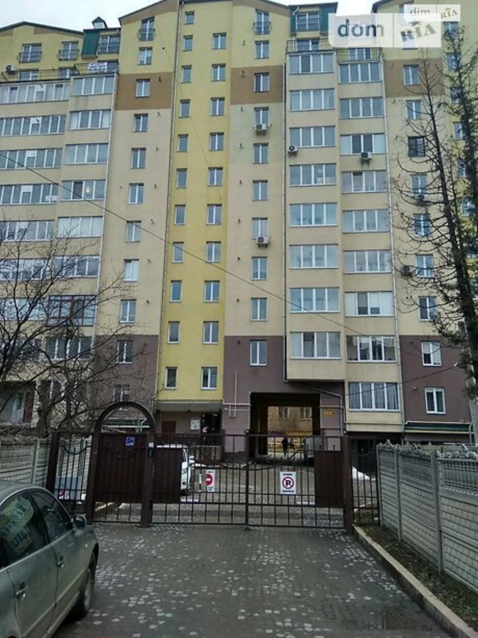 Довгострокова Оренда Квартира Центр