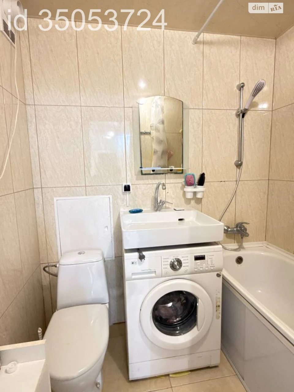 Продаж Квартира Київський