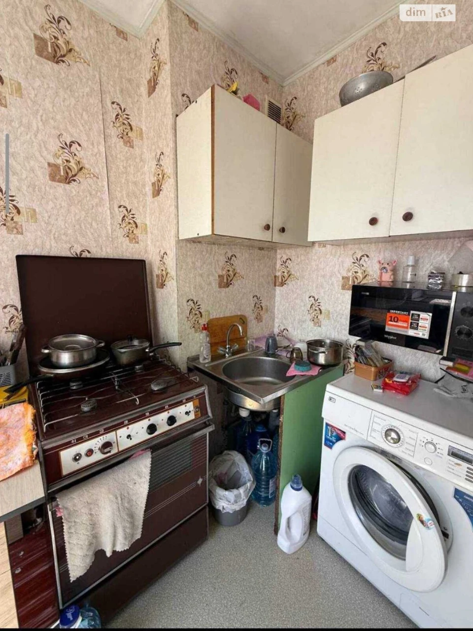 Продаж Квартира Сади 3 (Огнівка)