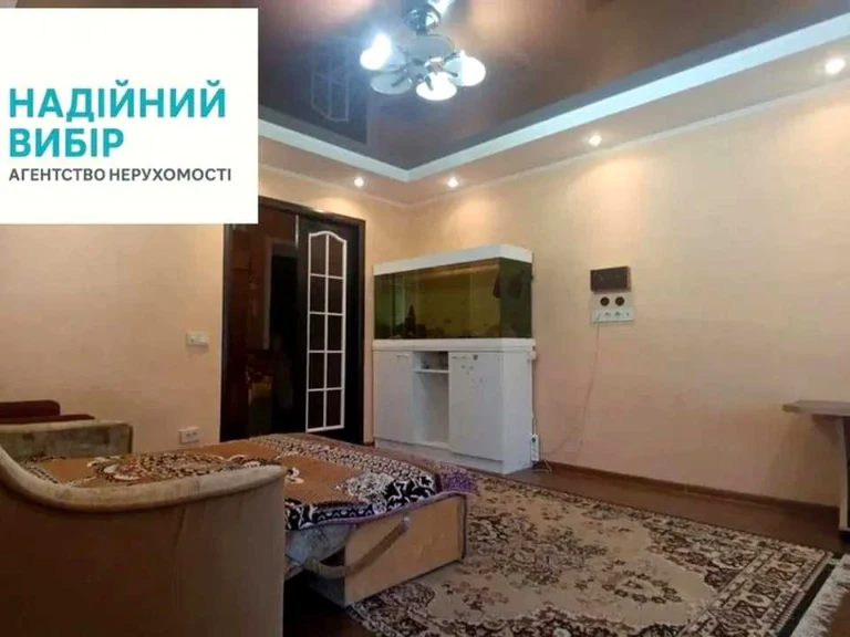 Квартира. Полтава, Героїв АТО вул.