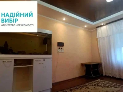 Квартира. Полтава, Героїв АТО вул.
