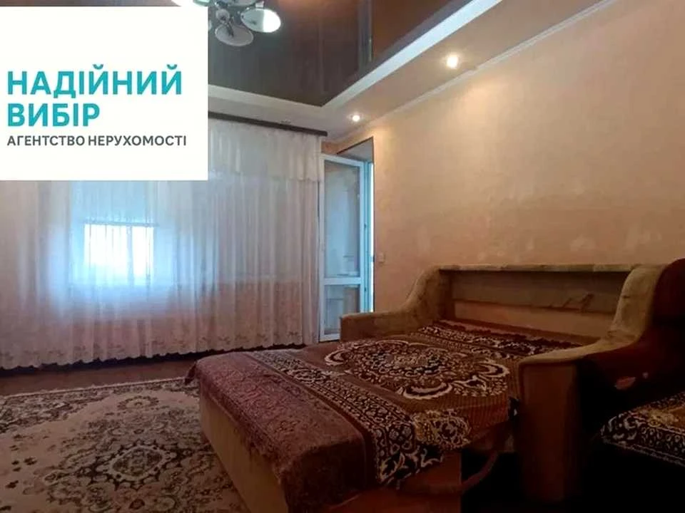 Квартира. Полтава, Героїв АТО вул.