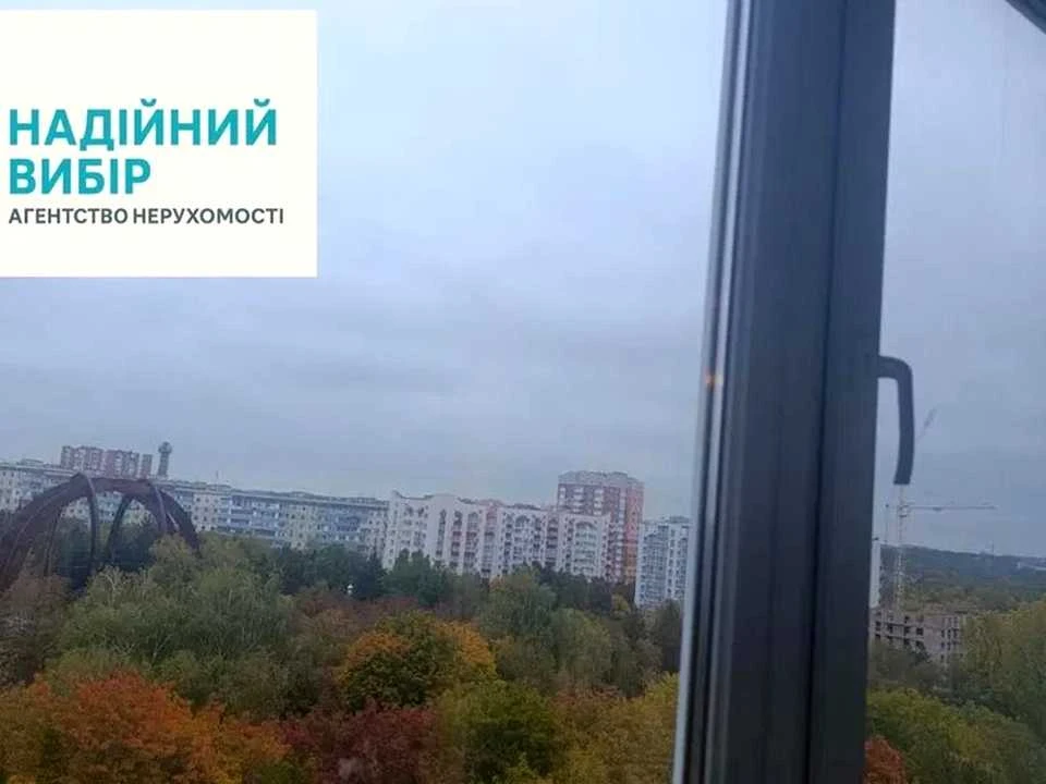Квартира. Полтава, Героїв АТО вул.