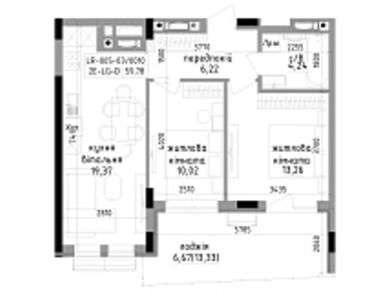 Продаж Квартира Боздош