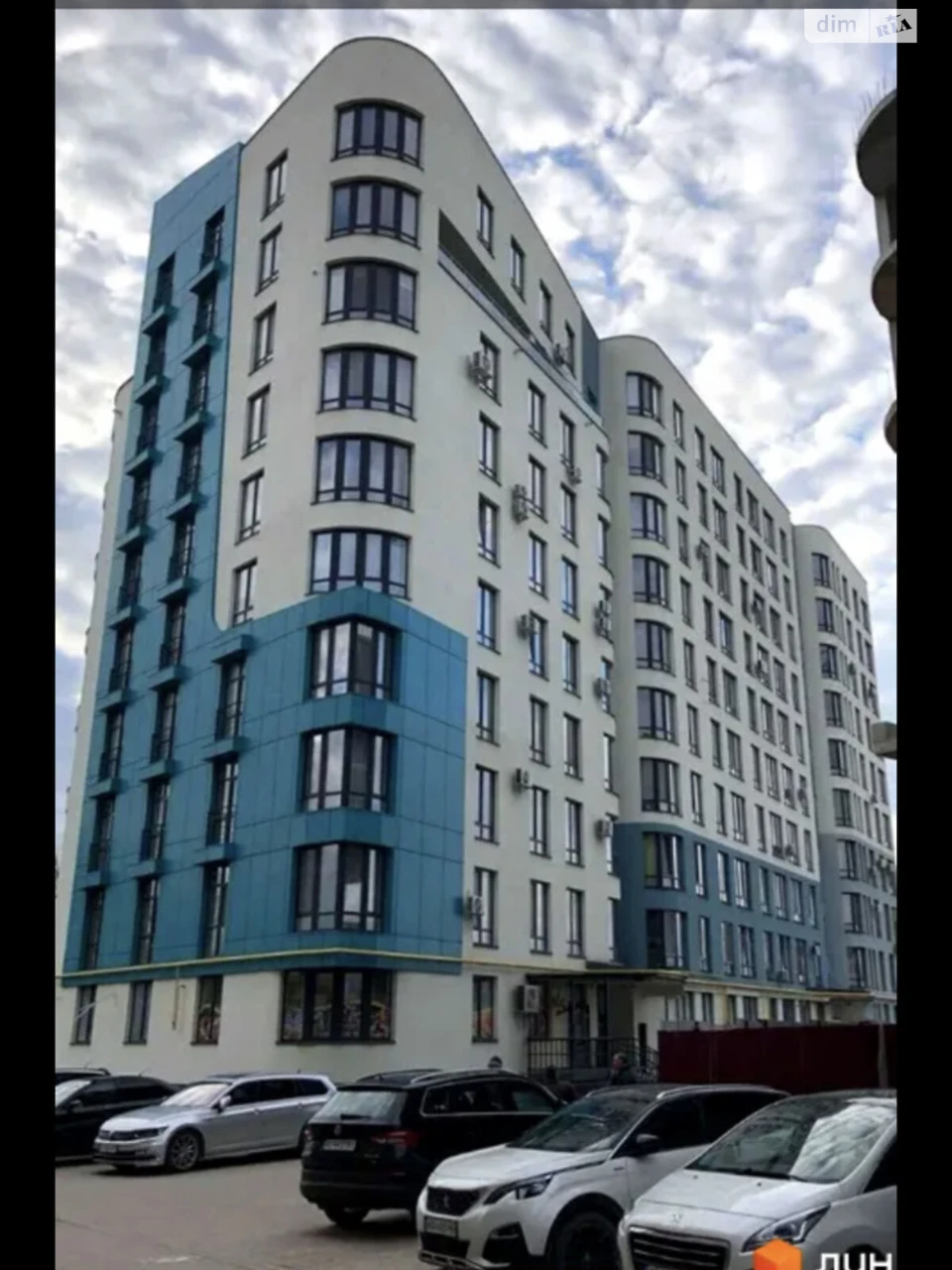 Продаж Квартира Боздош