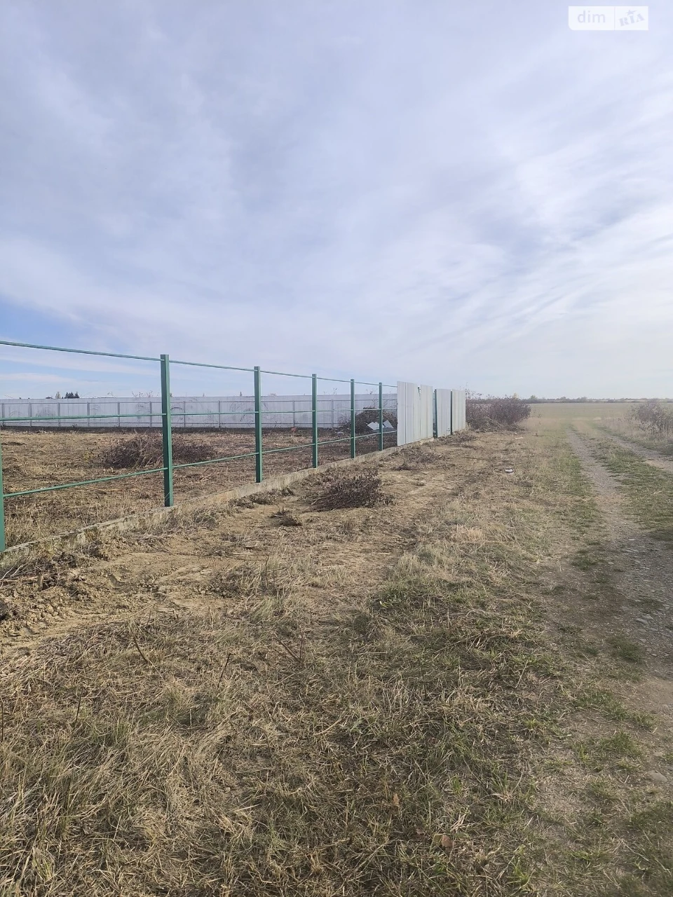 Продаж Земля сільськогосподарського призначення