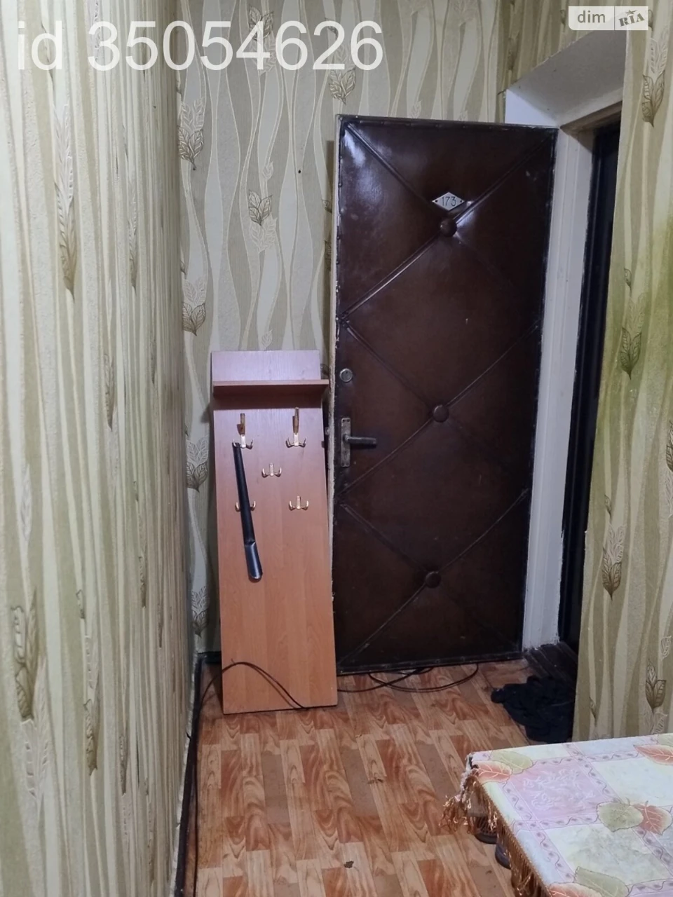 Продаж Квартира Виставка