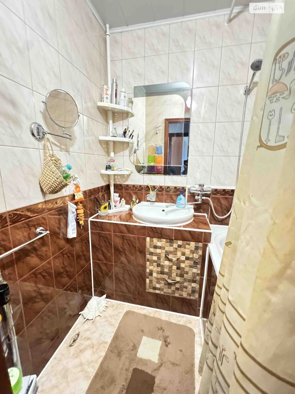Продаж Квартира Ракове