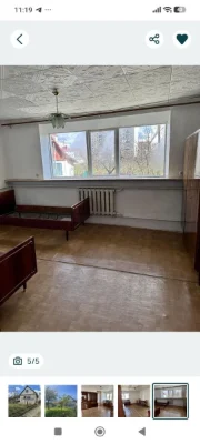 Продається будинок