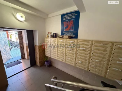Продаж Квартира Соснівський