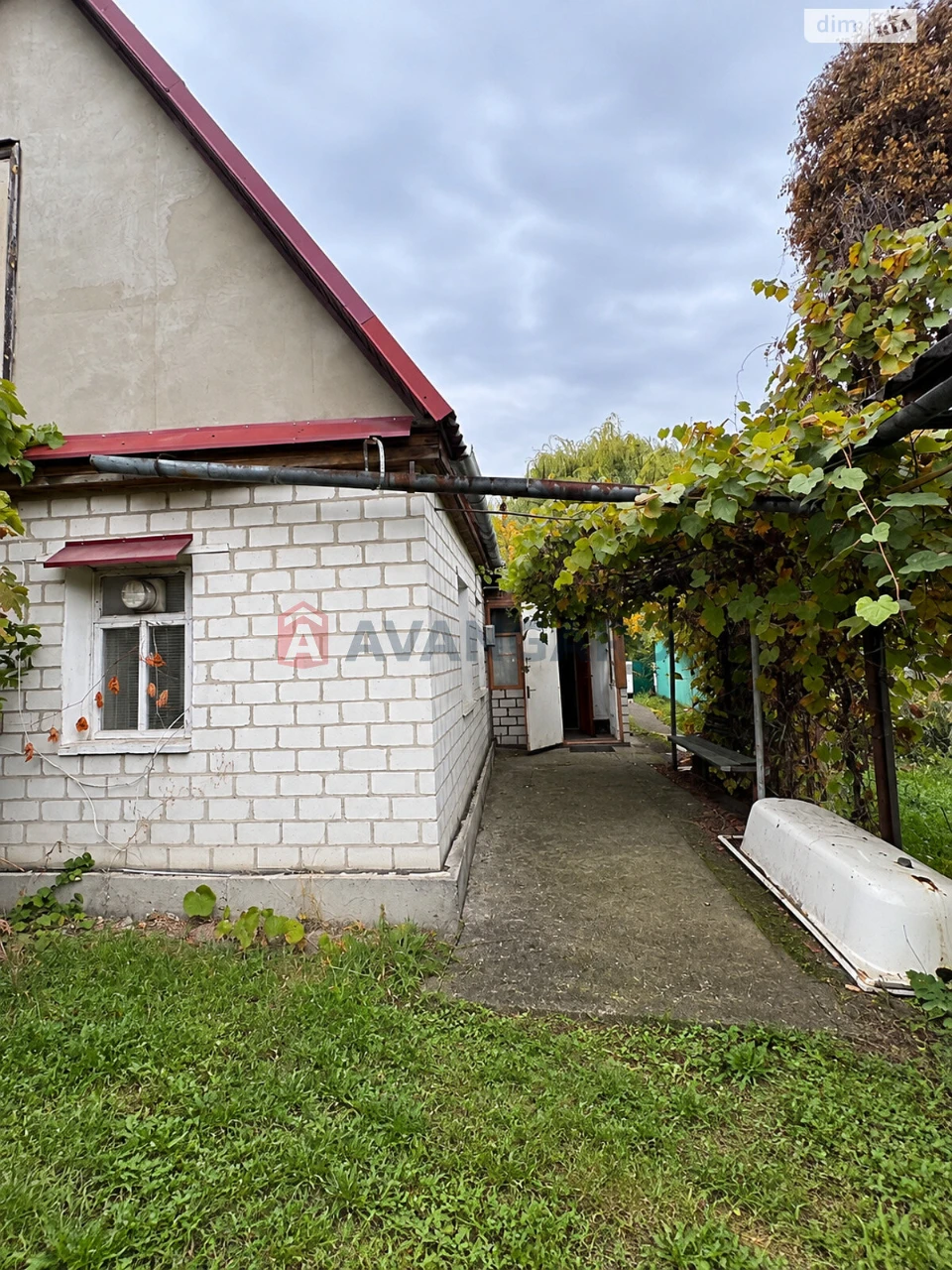 Продаж Частина будинку