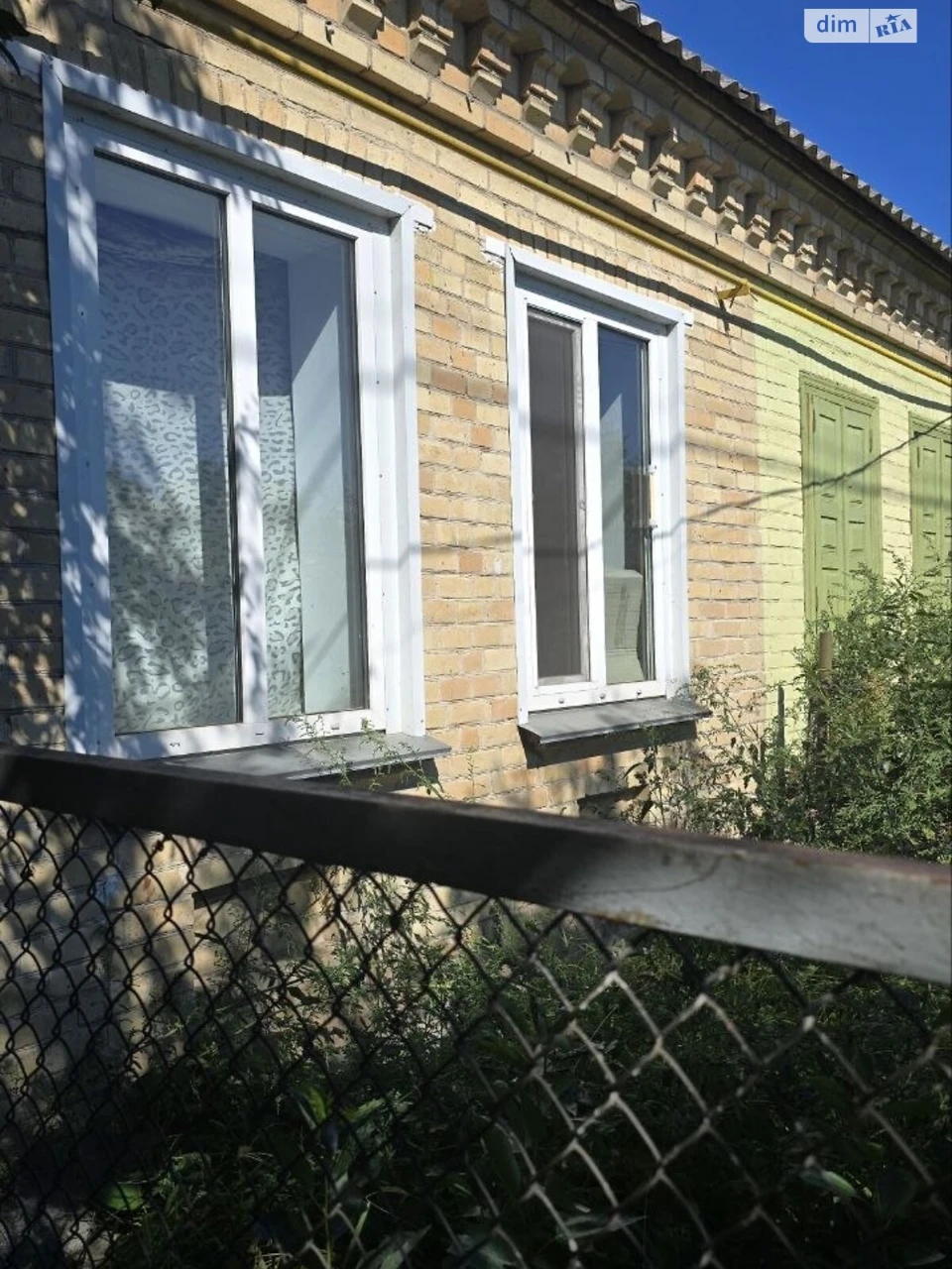 Продаж Частина будинку Придніпровський