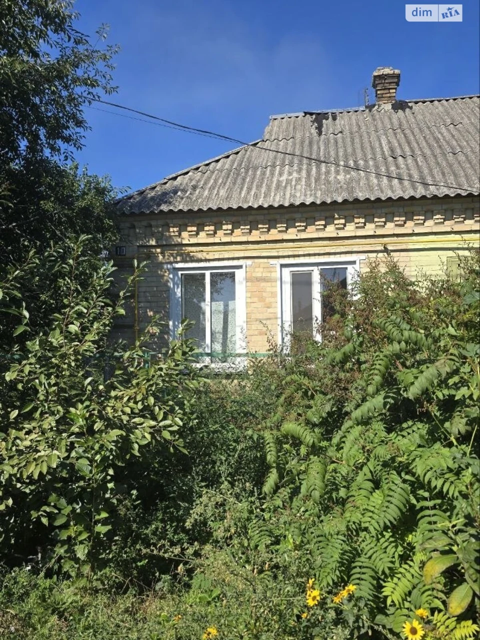 Продаж Частина будинку Придніпровський