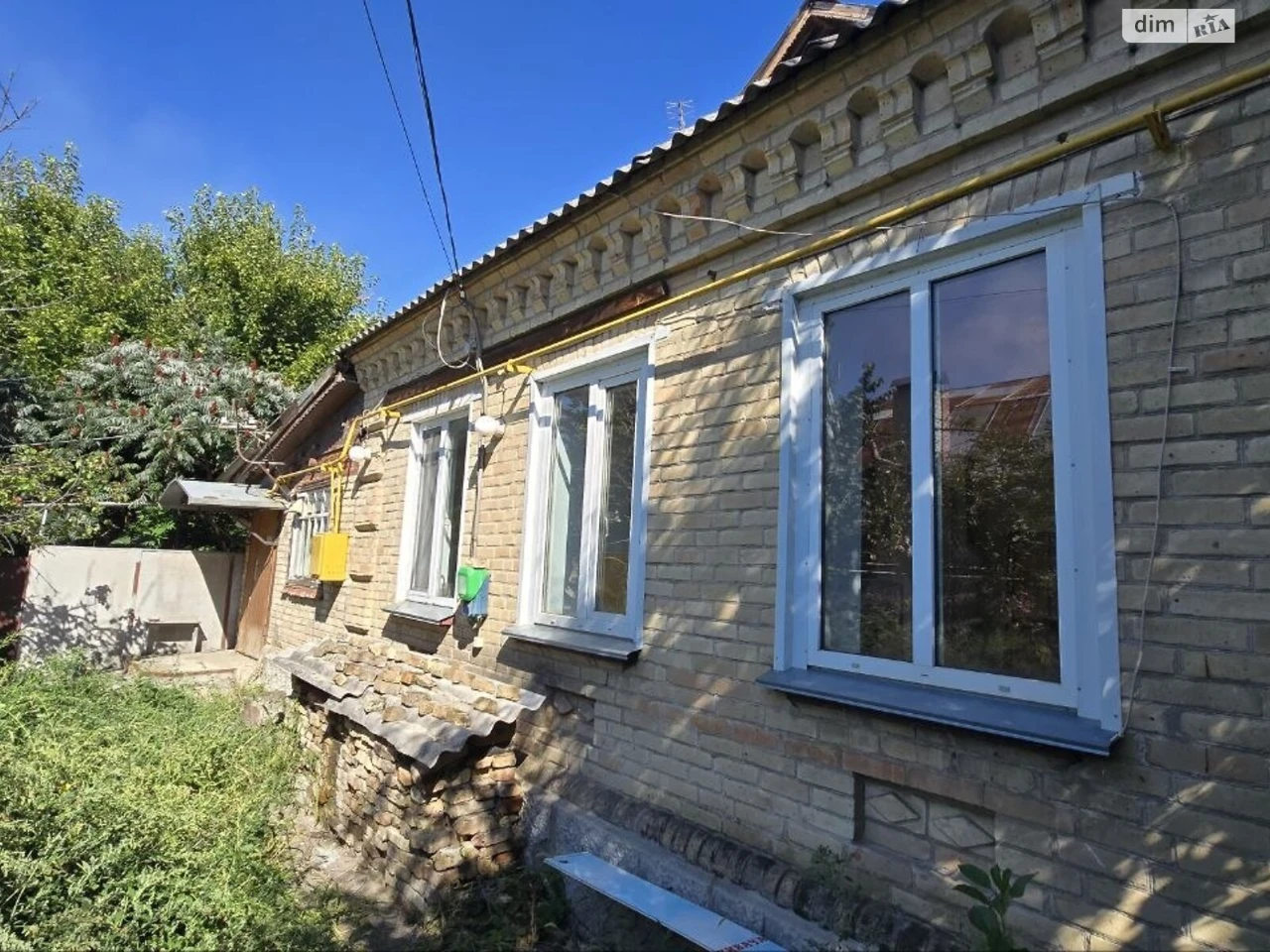 Продаж Частина будинку Придніпровський