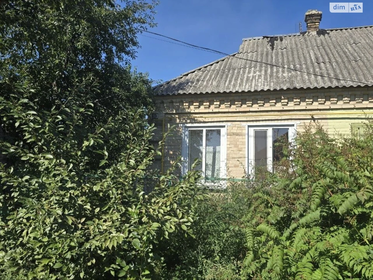 Продаж Частина будинку Придніпровський