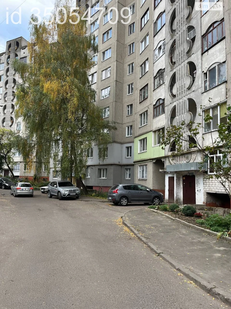 Продаж Квартира Північний