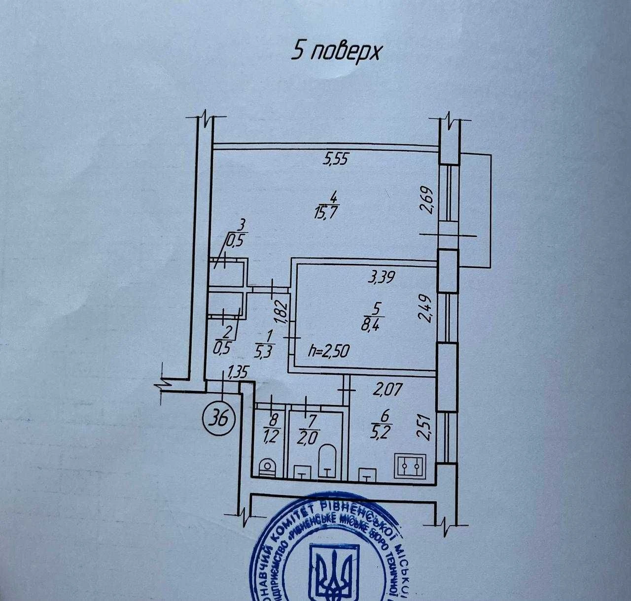 Продаж 2-х.кімнатна квартира