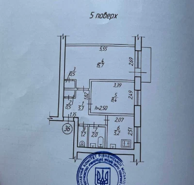 Продаж 2-х.кімнатна квартира