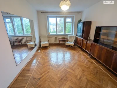 Довгострокова Оренда Квартира Центр