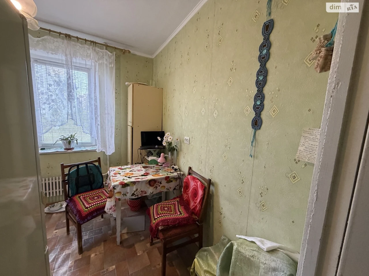 Продаж Квартира Центральний