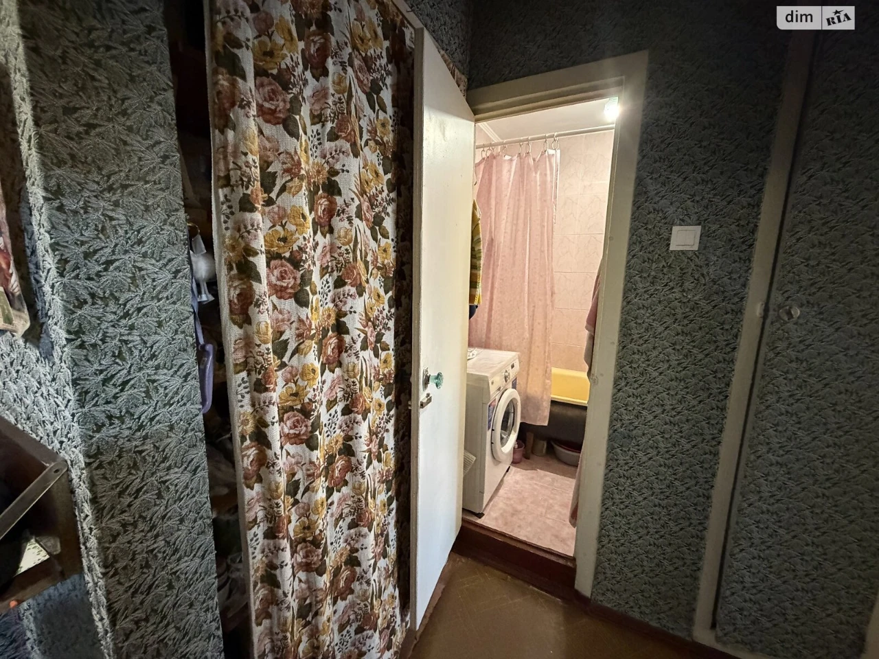 Продаж Квартира Центральний