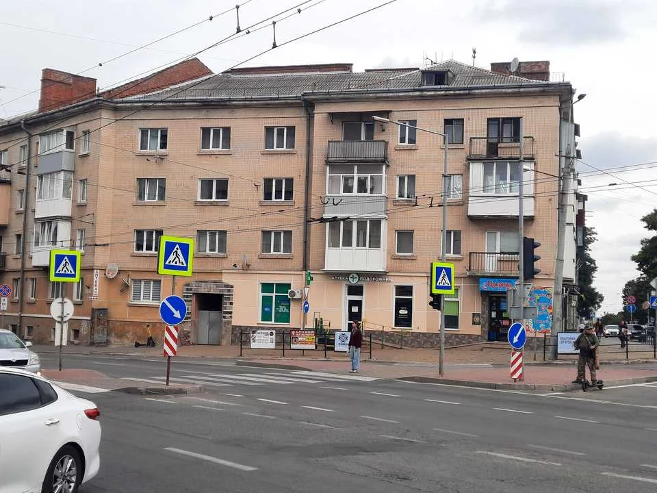 Квартира. Тернопіль, Степана Бандери просп.